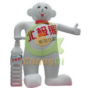 inflatable cartoon bear